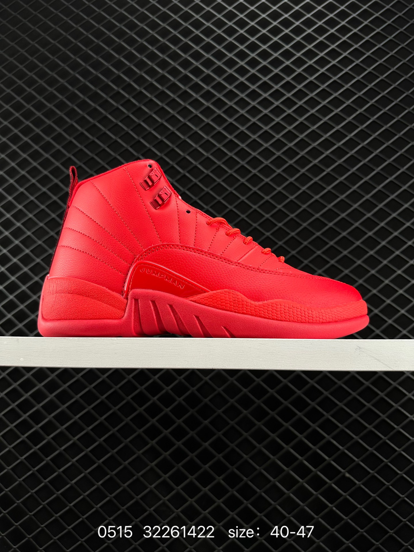 Nike Air Jordan 12 Retro Nike Air Jordan 12 Retro